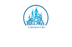 http://www.watercastle.co.kr